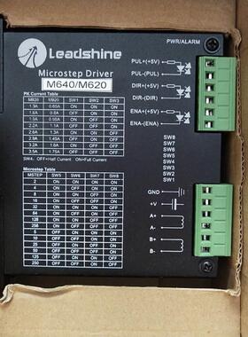 ！雷赛 M860 MA860 MA860C M880/M840 M640/M620 3ND883 DM556S询