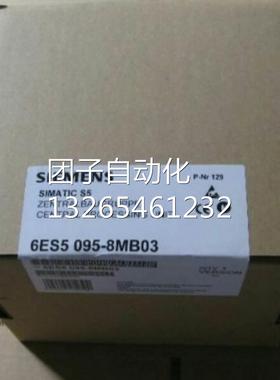 6ES5431-8MA11西门子S5 431数字输入模块6ES54318MA11.询价