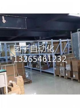 6ES7954-8LC03-0AA0西门子存储卡4M用于S7-1200/1500CPU/SINAMICS