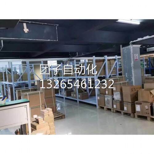 6ES7954-8LC03-0AA0西门子存储卡4M用于S7-1200/1500CPU/SINAMICS