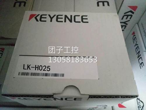 ￥LK-H025 基恩士KEYENCE开关 询价