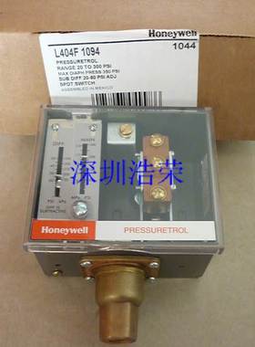 ！全新原装Honeywell美国霍尼韦尔压力开关 L404F1094 询价