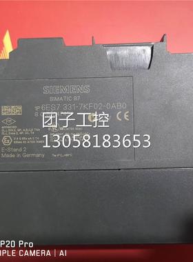 ！6ES7331-7KF02-0AB0西门子PLC模块SM331 6ES7 331-7KFO2-OABO询