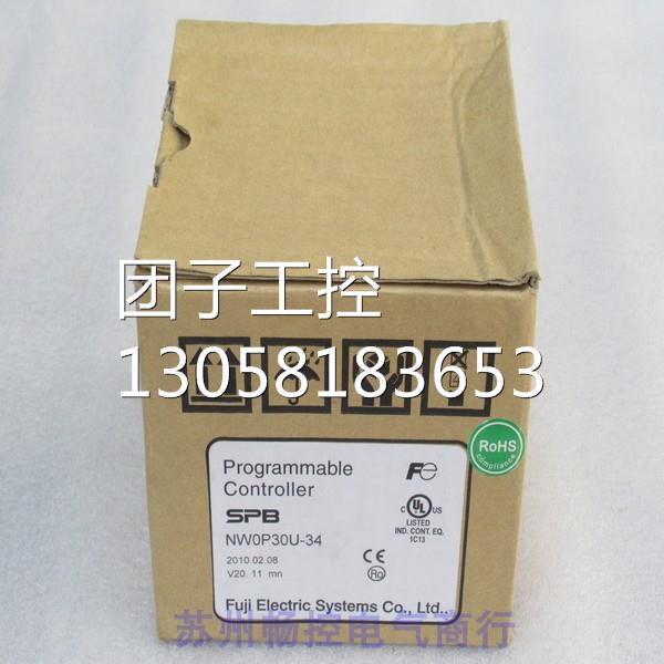 ￥全新Fuji富士模块 NW0P30U-34 NW0P30U-34 询价