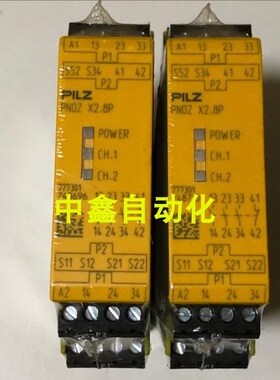 全新 PILZ皮尔兹安全继电器PNOZ X2.8P 24VDC 777301 787301现货
