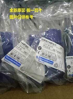 现货XCKMR54D1 XCK-MR54D1施耐德重负荷限位开关全新原装询价