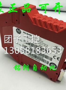 ￥原装正品 Allen-Bradley MSR5T 安全继电器 440R-B23020 24VAC/