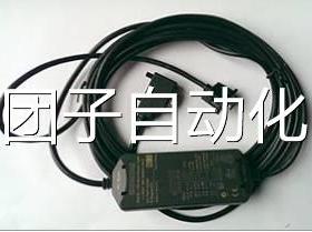 6ES7901-3CB30-0XA0西门子S7-200 PC/PPI 电缆 MM MULTIMASTER询