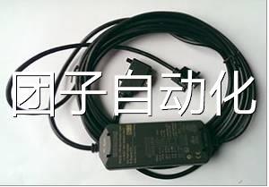 200 MULTIMASTER询 3CB30 6ES7901 电缆 0XA0西门子S7 PPI