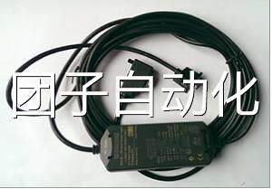 6ES7901-3DB30-0XA0西门子S7-200 USB/PPI 电缆询价