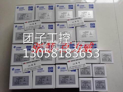 ！台湾士林 温控器 WTSBE-20100C01AA 正品询价