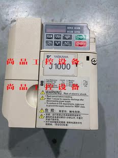 九新询价 安川2.2 1.5KW变频器 J1000系列 原装