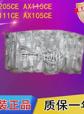 日本进口TAIYO磁性开关 AX205CE AX115CE AX111CE AX105CE询价