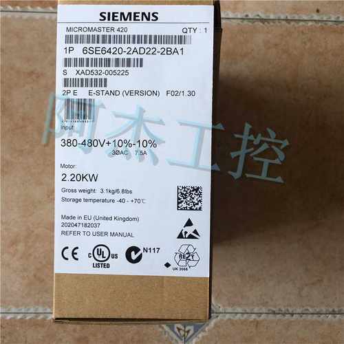 ￥全新原装正品西门子变频器 6SE6420-2AD22-2BA1低价出售包邮询