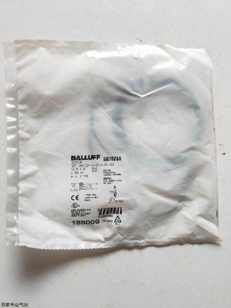 $全新 巴鲁夫 BES 516-324-G-EO-C-PU-03 BES01AP实物拍摄询价