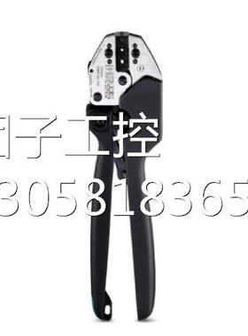 ！菲尼克斯IO模块Inline ME模块 - IB IL 24 DI 16-ME - 2897156