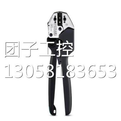 ！菲尼克斯IO模块Inline ME模块 - IB IL 24 DI 16-ME - 2897156