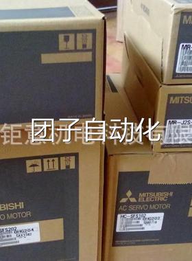 MR-J4-60A-RJ/MR-J4-60B-RJ;MR-J2-10A1/20A1/40A1;MSMJ022J1V询