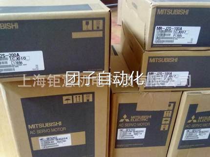 AJ65SBTC1-32D;HC52T-SZ;HF-SP352B;HC-SF301B;FX2N-4AD/A/D询价