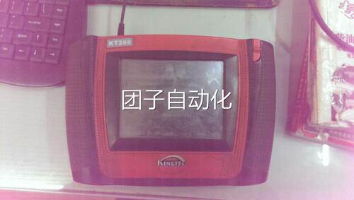 金德KT260 KT260-S触摸屏 手写屏 外屏询价