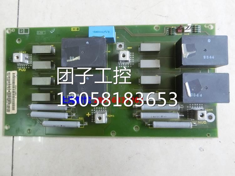 ¥原装拆机西门子6SE70变频器预充电板6SE7024-7FD84-1HH0询价