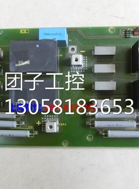 ￥原装拆机西门子6SE70变频器预充电板6SE7024-7FD84-1HH0询价