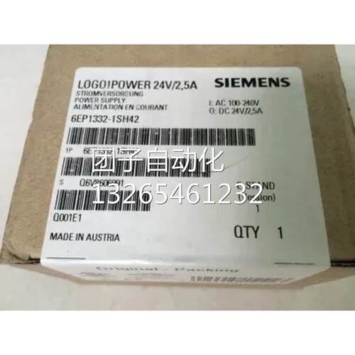 西门子6EP1332-1SH71 S7-1200,PM1207电源模块DC24V/2.5A【实价】