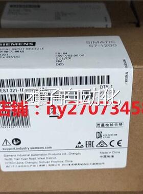 6ES7221-1B/32-0XB0/1BH/6S7222/1AD/E30/1BD/X1HF/1XFF/1HH/0B0