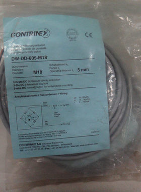 全新接近开关DW-DD-605-M18/AS /623/633/634/M8/124/M12/001询价