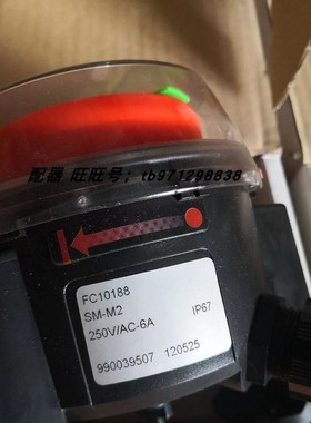 GEMU SWITCHMASTER限位开关SM-M2 FC10188 250V/AC-6A 990039507