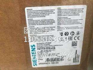 询价 ￥18.5KW软启动器 3RW4423 1BC44 软启动器