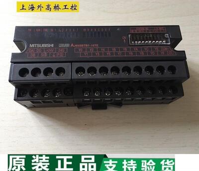 ￥AJ65SBTB1-16TE 日本三菱CC-LINK连接模块 包邮询价