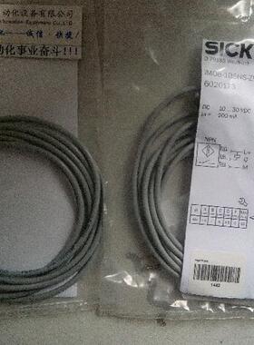 $6020173 IM08-1B5NS-ZWK德国SICK 6020111 IM08-1B5PS-ZWK询价