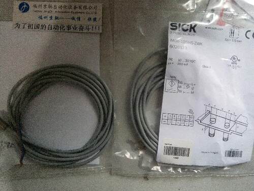 $6020173 IM08-1B5NS-ZWK德国SICK 6020111 IM08-1B5PS-ZWK询价