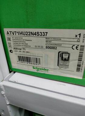 ATV71HU22N4S337施耐德原装变频器未拆封ATV71HU22N4S337现货实拍