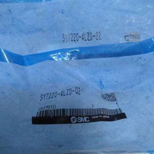 02询价 4LZD ￥SMC电磁阀 SY7220