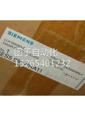 6ES5436-7LB11西门子S5 436数字输入模块6ES54367LB11询价