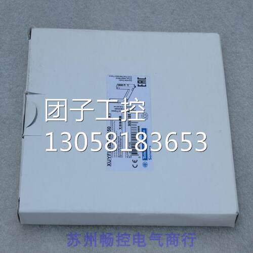 ￥施耐德Telemecanique传感器 XUYFLNEP40050 询价