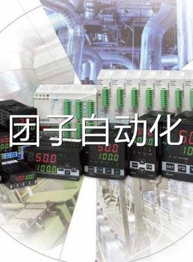 询价DTC2000R DTC2000V DTC2000C DTC2000L 台达DTC系列温控器现