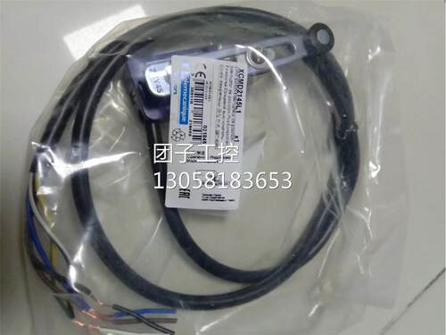 ￥SCHNEIDER---TE 施耐德传感器 XCMD2145L1 询价