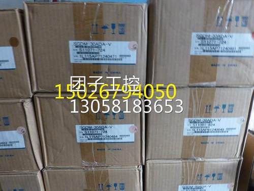 ！SGDH-20AE安川驱动器+电机SGMGH-20ACA61询价