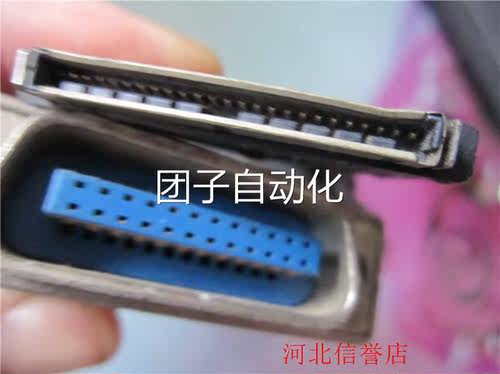 CL-com GIB-PMC-/ SN 02311P 连接器询价