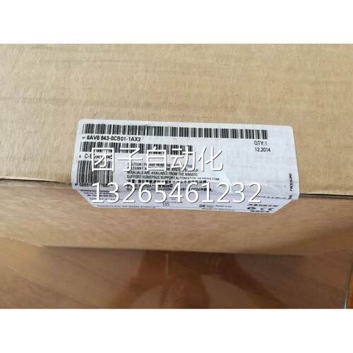 西门子MP277 8寸触摸屏多功能面板6AV6643-0CB01-1AX2询价
