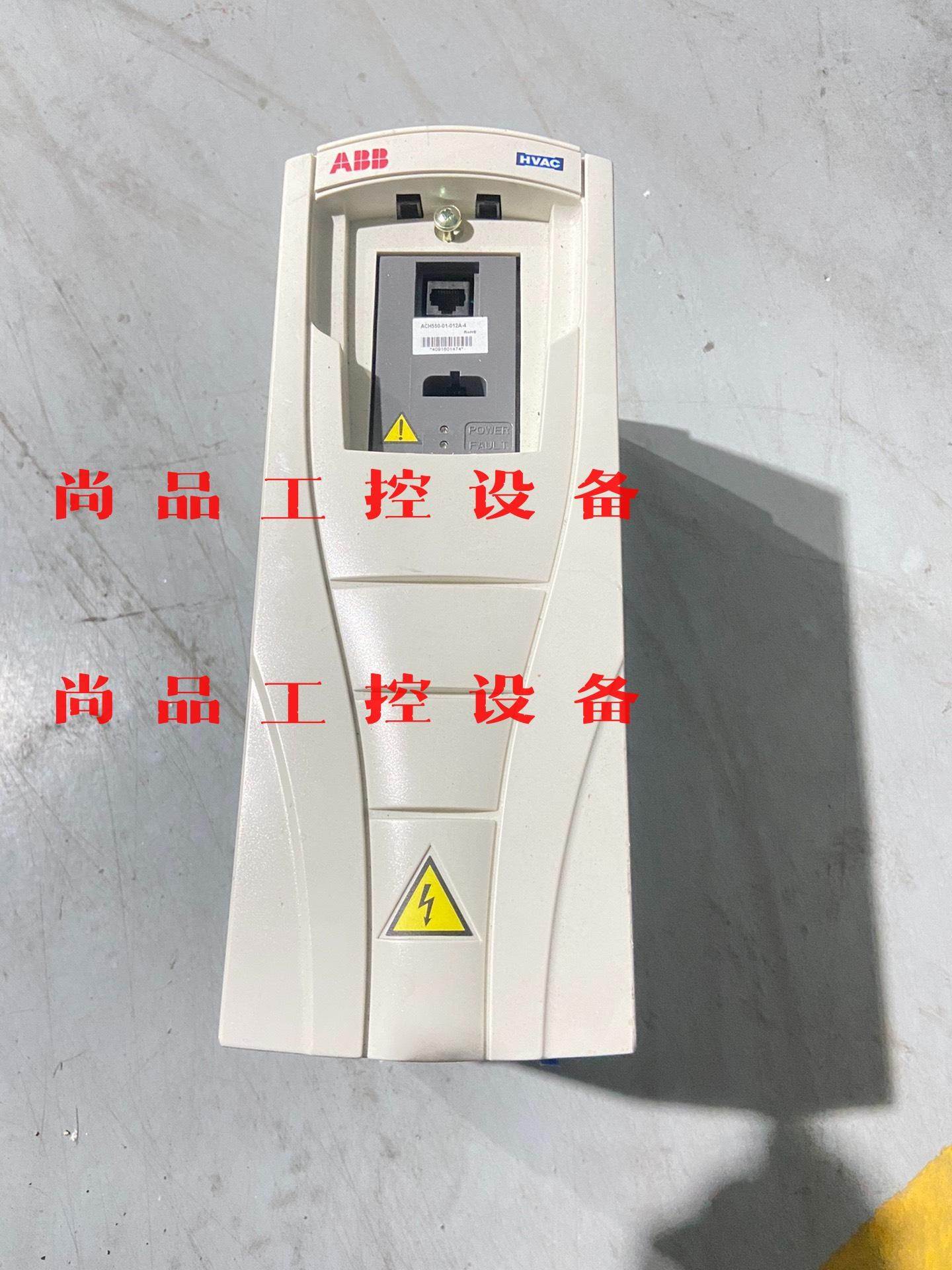 ABB 5.5KW变频器ACH550-01-012A-4质量询价