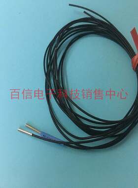 ！基恩士光纤线FU-59/48/23/66/68 FU-7F FU-25 35FA CZ-40 CZ-41