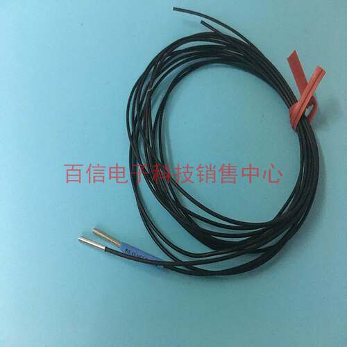 ！基恩士光纤线FU-59/48/23/66/68 FU-7F FU-25 35FA CZ-40 CZ-41