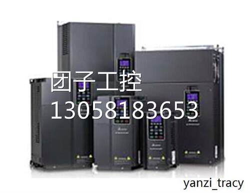 ￥台达变频器 风机水泵型 VFD1100CP43A-21 110KW 380V原装 询价