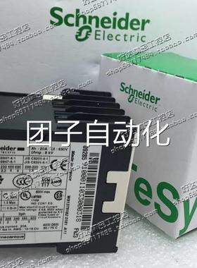 原正品 施耐德Schnei触der 接器 L4K0910FPW3 DC装110V 现货 销售