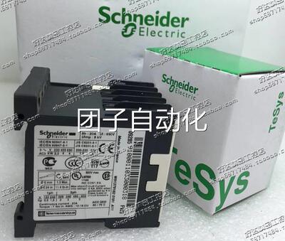 原装正品施耐德Schne