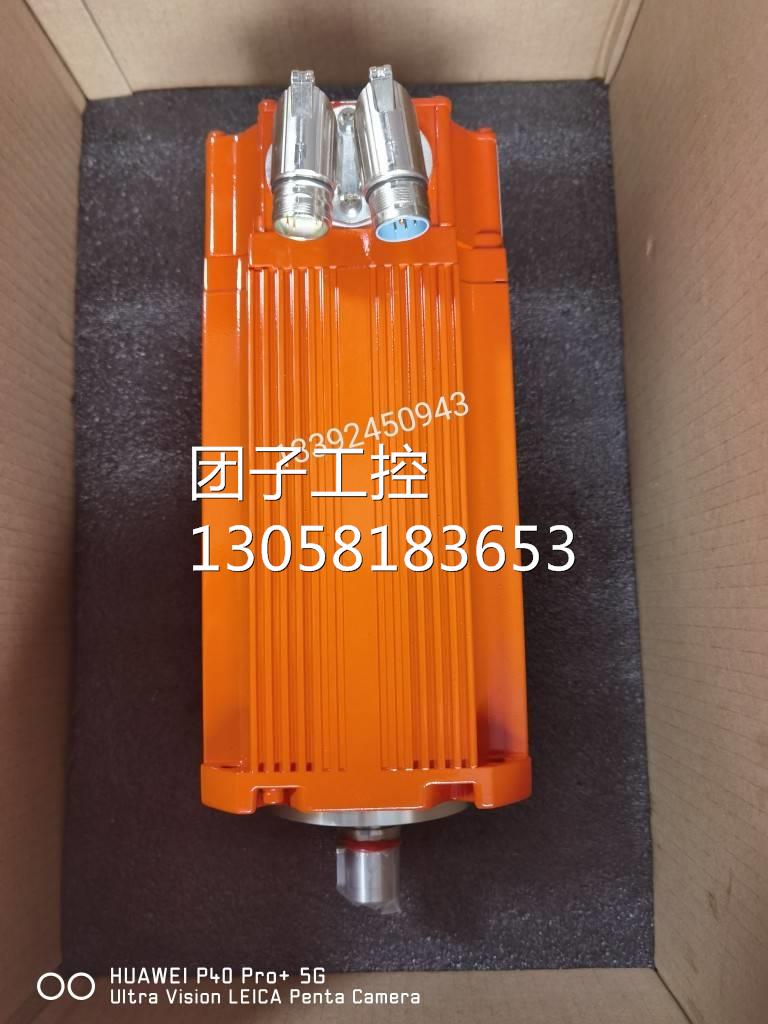 ！ABB机器人MU300外部轴电机 3HAC040657-001，3HAC040657-询价